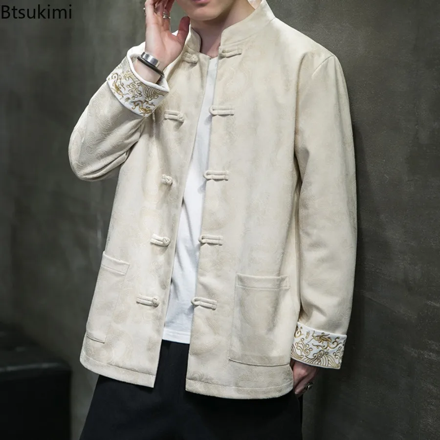 Autumn Winter New Men's Tang Dress Jacket Chinese Style Vintage Disc Buckle Jacquard Cardigan Hanfu Coat Traditional Men Clothes - Image 2