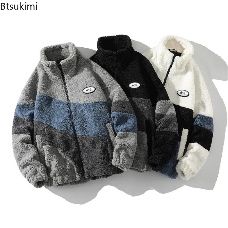 Autumn Winter Men's Lamb Fleece Jackets Fashion Contrast Color Stand Collar Warm Coats Thicken Casual Parkas Jackets Men Clothes - Image 5